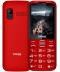 Фото № 1 Мобильный телефон Sigma mobile Comfort 50 GRACE TYPE-C red