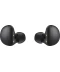 Фото № 4 Наушники Samsung Galaxy Buds2 (SM-R177NZKASEK) Black