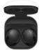 Фото № 2 Наушники Samsung Galaxy Buds2 (SM-R177NZKASEK) Black