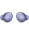 Фото № 2 Наушники Samsung Galaxy Buds Pro (SM-R190NZVASEK) Violet