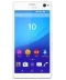 Фото № 1 Смартфон Sony Xperia C4 Dual (White)