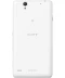 Фото № 2 Смартфон Sony Xperia C4 Dual (White)