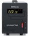Фото № 2 Стабилизатор REAL-EL Stab Energy-1000 Black
