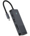 Фото № 1 USB-C хаб Rapoo UCM-2004, 8 в 1 black
