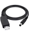 Фото № 1 Кабель питания ArmorStandart USB-DC 5.5x2.1 12V 0.8 м (ARM78384)ч