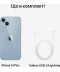 Фото № 13 Apple iPhone 14 Plus 128GB Blue (MQ523)