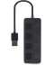 Фото № 4 Концентратор USB2.0 Gembird UHB-U2P4-05