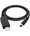Фото № 1 Кабель Power Boost cable USB - DC 5.5x2.1 12V 1 м черный