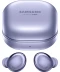 Фото № 1 Наушники Samsung Galaxy Buds Pro (SM-R190NZVASEK) Violet