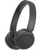 Фото № 1 Наушники Sony WH-CH520 (WHCH520B.CE7) Black