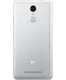 Фото № 7 Xiaomi Redmi Note 3 16GB Silver (украинская версия)