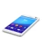 Фото № 3 Смартфон Sony Xperia C4 Dual (White)