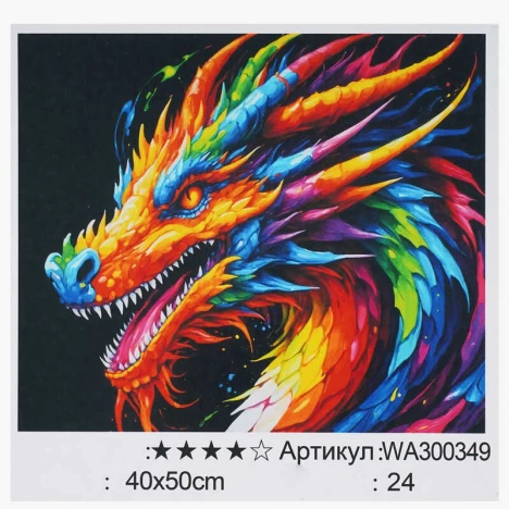 BATUWTAPS ロンＴ　VISUAL UPARMORED Покрышка OBOR (WANDA) Touch Down (W3111) 700x23C склад. 60