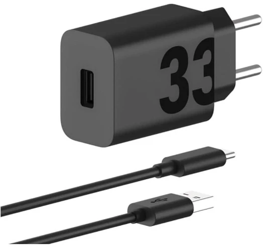 Зарядний пристрій MOTOROLA 33W USB-А + кабель 1m