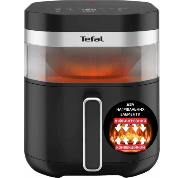 Мультипіч Tefal Easy Fry Infrared EY8328E0