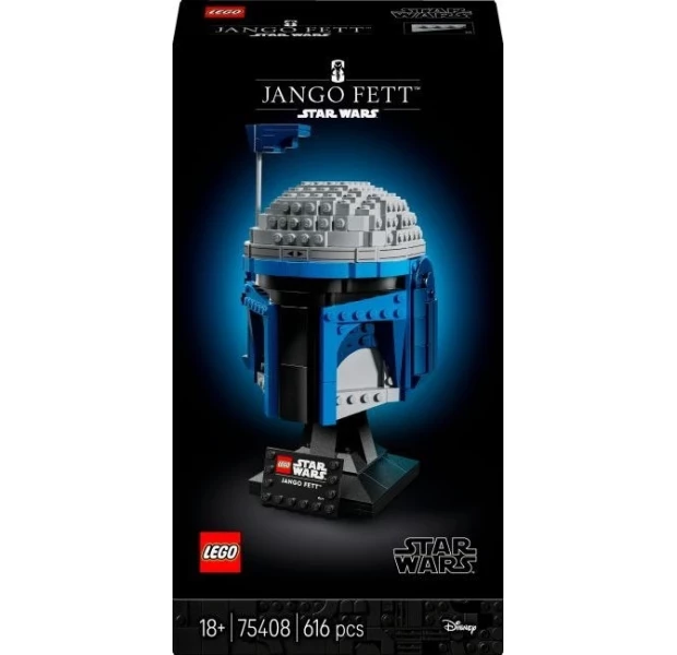 Конструктор LEGO Star Wars Шолом Джанго Фетта