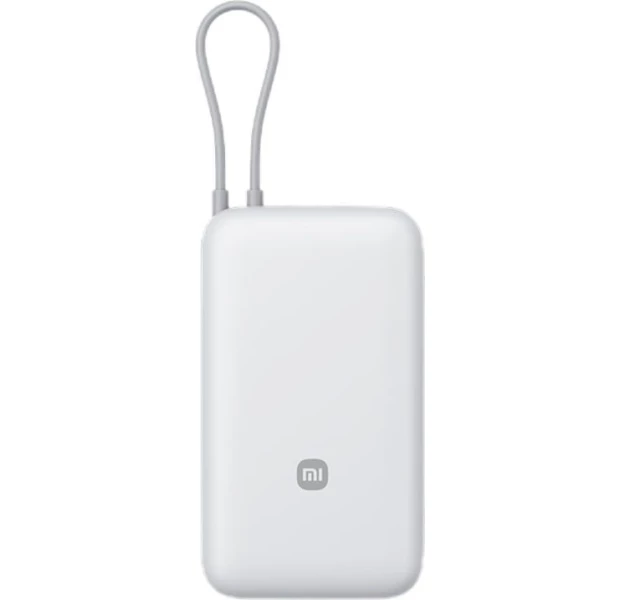 Power Bank Xiaomi 20000mAh 22.5W Integ/Cable