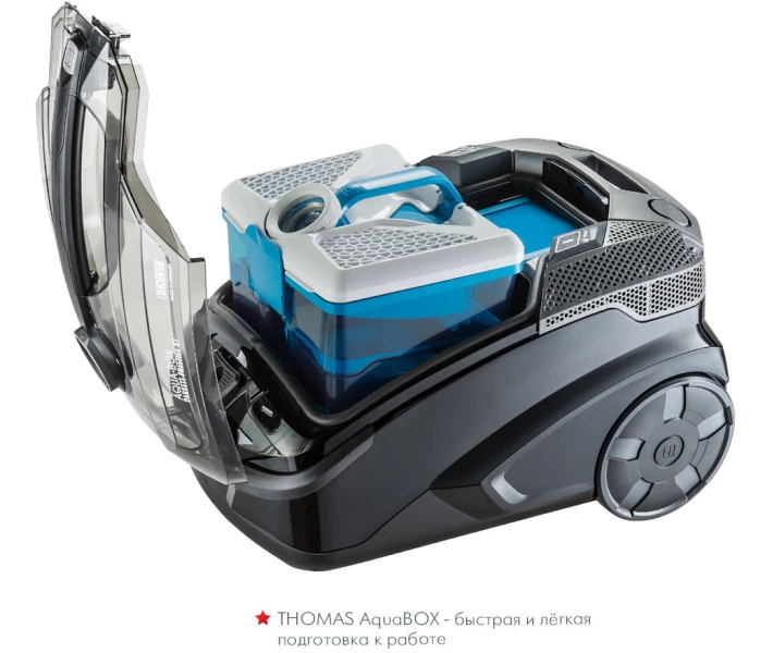 Фото - пилосос Пилосос Thomas PARKETT PRESTIGE XT (788572)