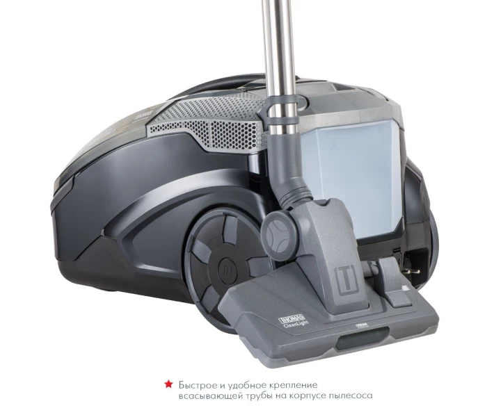 Фото - пилосос Пилосос Thomas PARKETT PRESTIGE XT (788572)