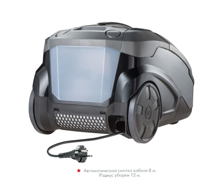 Фото - пилосос Пилосос Thomas PARKETT PRESTIGE XT (788572)