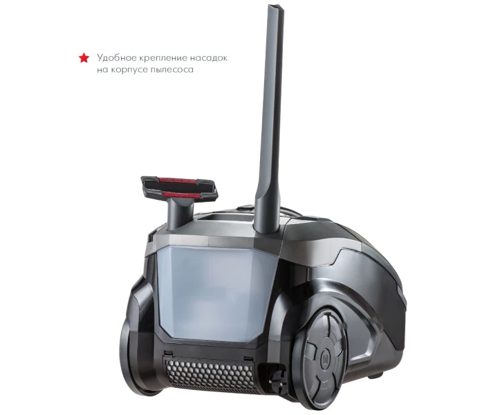Фото - пилосос Пилосос Thomas PARKETT PRESTIGE XT (788572)