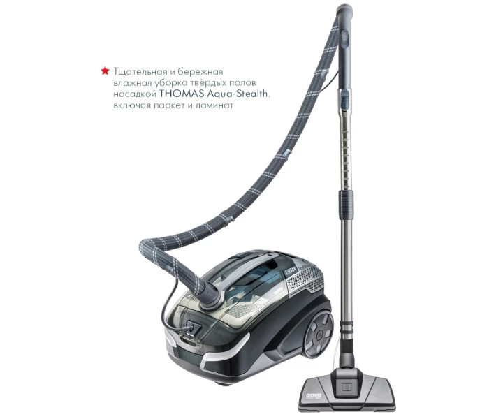 Фото - пилосос Пилосос Thomas PARKETT PRESTIGE XT (788572)