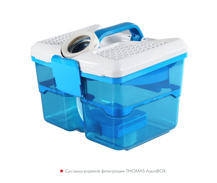 Фото - пилосос Пилосос Thomas PARKETT PRESTIGE XT (788572)