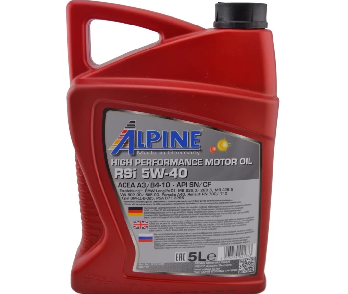 Фото - Моторні масла Моторне масло Alpine  Rsi 5W-40 5 л  