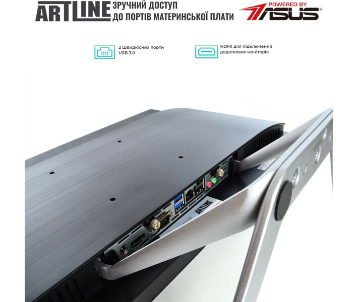 Фото - моноблок Моноблок ARTLINE Home G43 (G43v26)