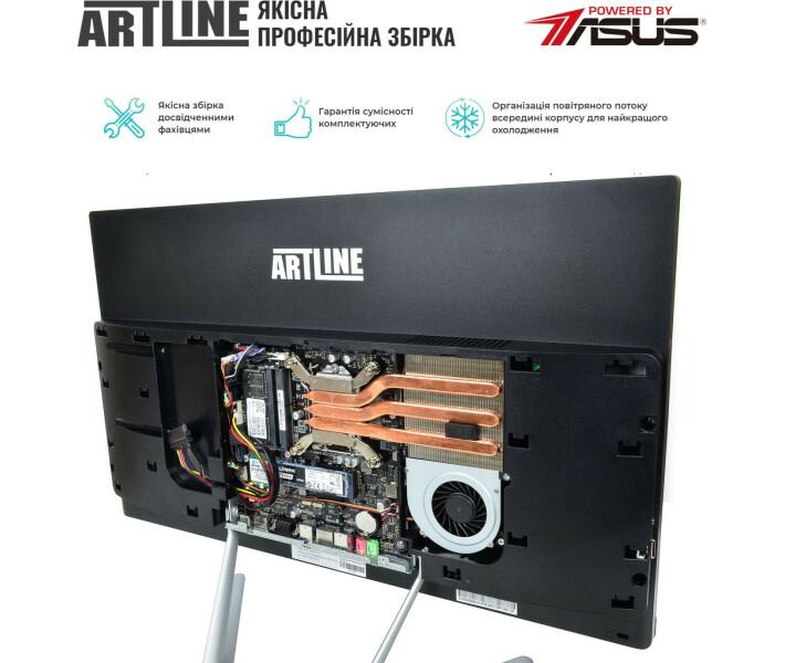 Фото - моноблок Моноблок ARTLINE Home G43 (G43v26)