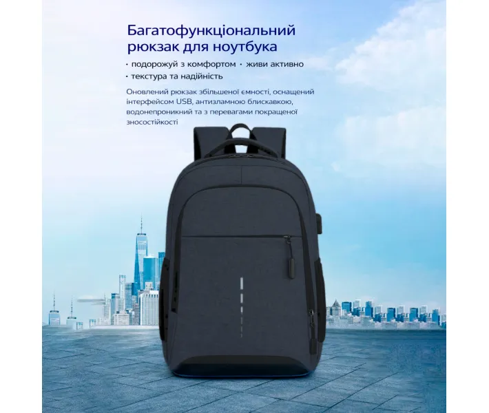 Рюкзак KLD IVSIONS Oxford 15,6“ (8002), чорний купити в АЛЛО