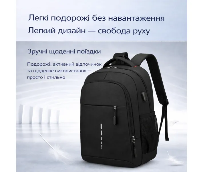 Рюкзак KLD IVSIONS Oxford 15,6“ (8002), чорний купити в АЛЛО