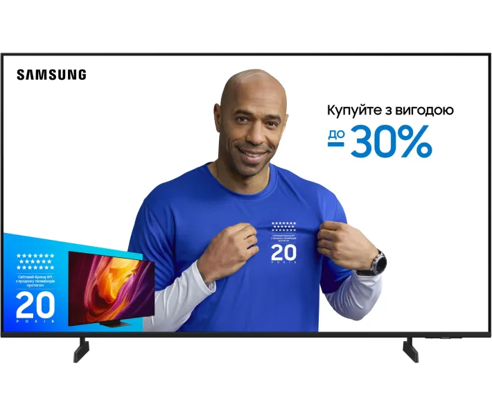 Телевізор Samsung UE50U8000FUXUA