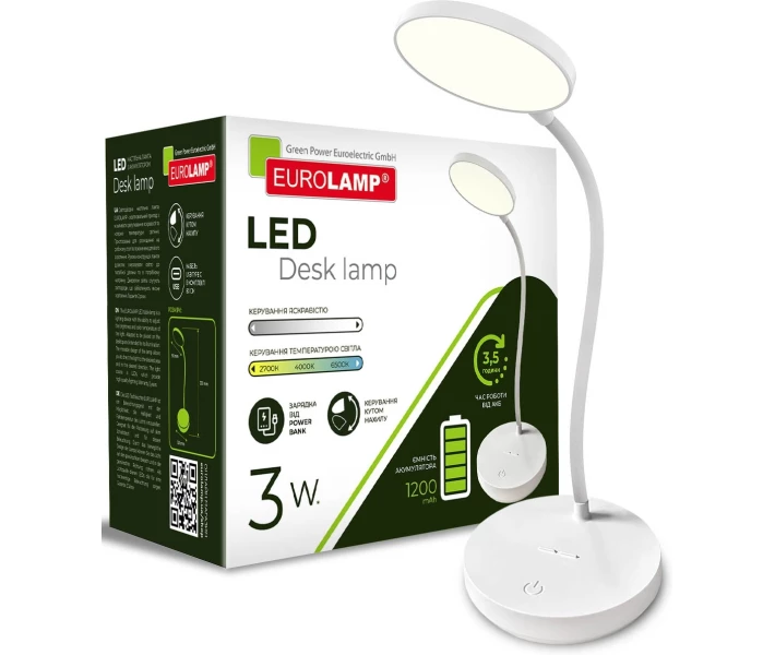 Фото - настільний світлодіодний світильник Лампа настільна з акумулятором EUROLAMP SMART 3W 1200mAh 2700-6000K USB-C