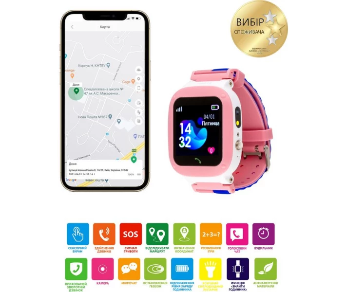 Фото - Смарт-годинники Дитячий смарт-годинник AmiGo GO004 Splashproof Camera + LED Pink