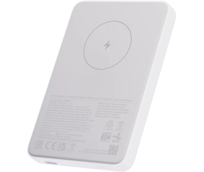 Фото - універсальну мобільну батарею Power Bank Xiaomi 5000mAh Magnetic 7.5W (BHR9303GL)білий