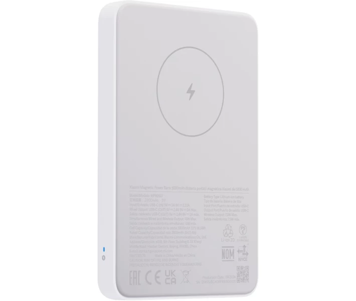 Фото - універсальну мобільну батарею Power Bank Xiaomi 5000mAh Magnetic 7.5W (BHR9303GL)білий
