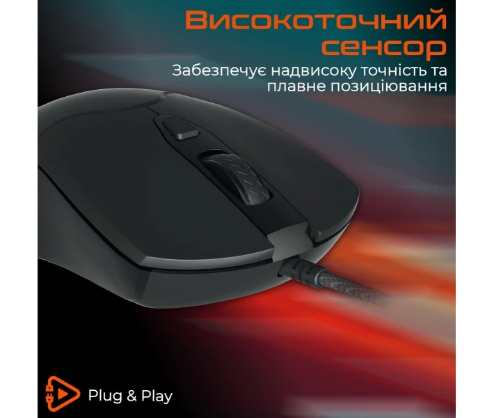 Фото - Мишки Миша дротова ігрова MEETION (MT-GM21_2023-A)