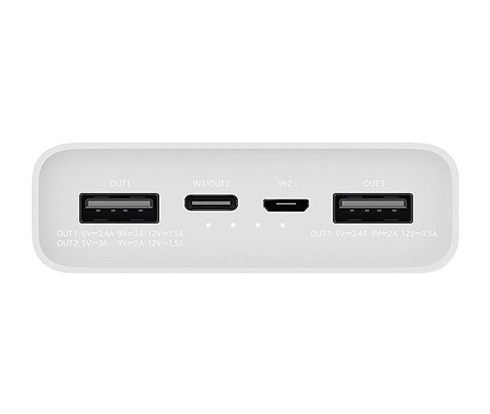Фото - універсальну мобільну батарею Power Bank Xiaomi 3 20000mAh 18W PLM18ZM (VXN4258CN) White