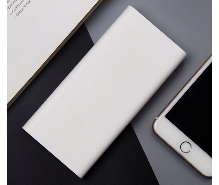 Фото - універсальну мобільну батарею Power Bank Xiaomi 3 20000mAh 18W PLM18ZM (VXN4258CN) White