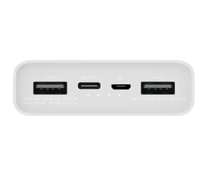 Фото - універсальну мобільну батарею Power Bank Mi PB3 20000mAh 18W(PLM18ZM) White