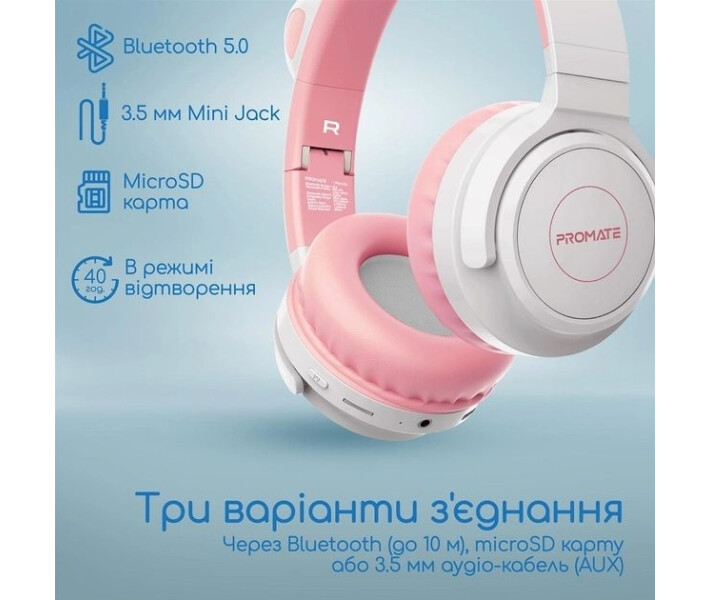 Фото - навушники Навушники Promate Panda (panda.bubblegum) Bubblegum