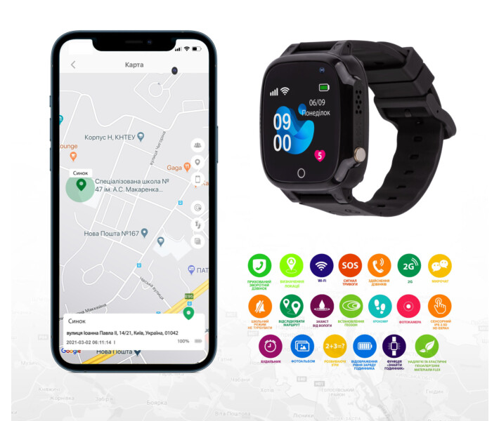 Фото - смарт-годинник Смарт-годинник для дітей  AmiGo GO008 MILKY GPS WIFI Black