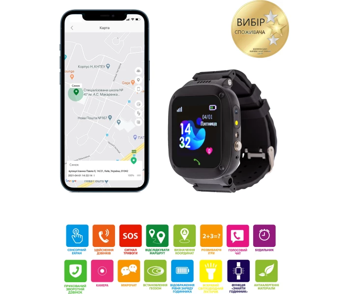 Фото - Смарт-годинники Дитячий смарт-годинник AmiGo GO004 Splashproof Camera+LED Black