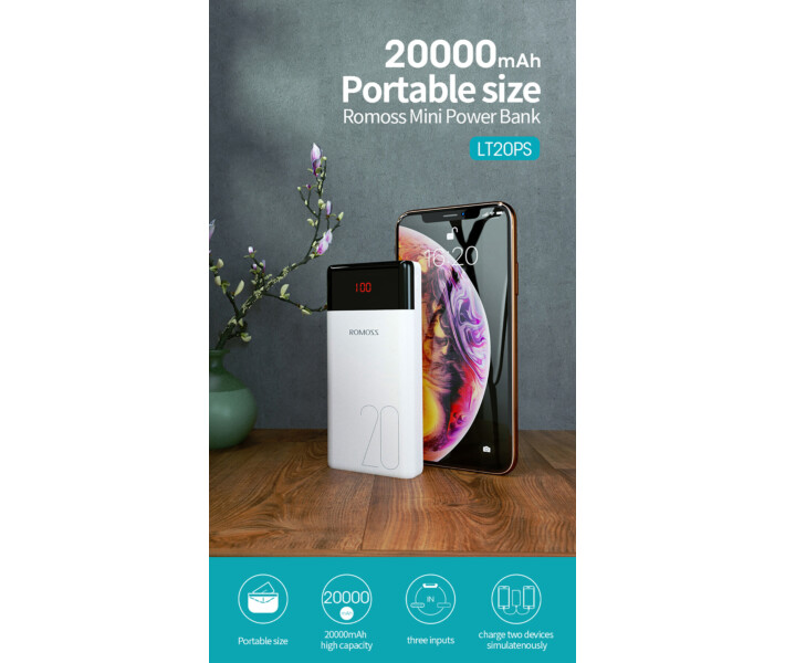 Фото - універсальну мобільну батарею Romoss 20000mah LT20PS (PLM20-102-1131) білий