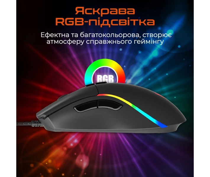 Фото - Мишки Миша дротова ігрова MEETION (MT-GM19_2023-A)