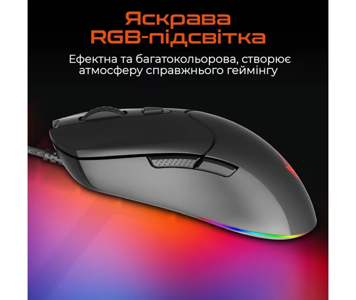 Фото - Мишки Миша дротова ігрова MEETION (MT-GM21_2023-A)