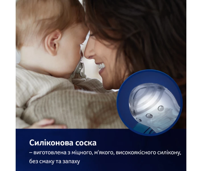 Фото - пустушку Пустушка силіконова динамічна LOVI 18+ міс. 2 шт. Night&Day Boy (22/916boy)