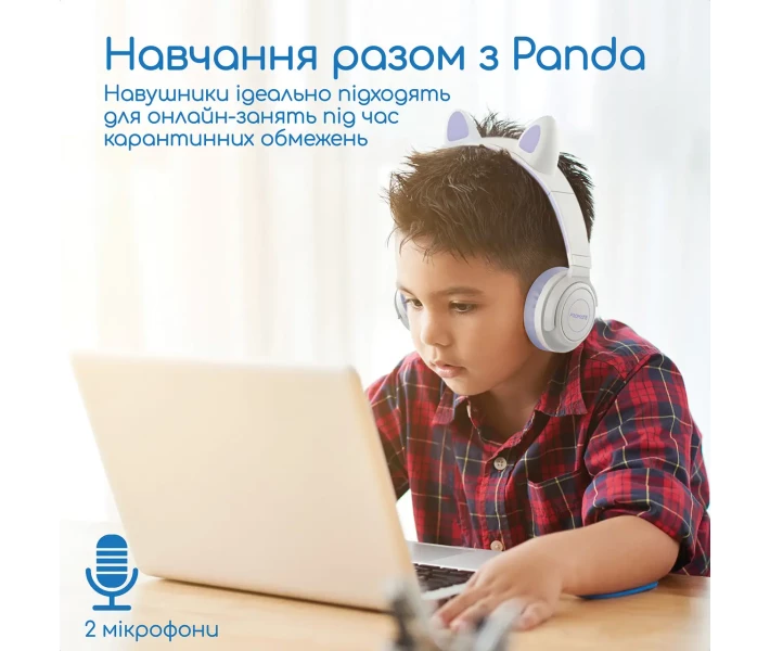 Фото - навушники Навушники Promate Panda (panda.lilac) Lilac