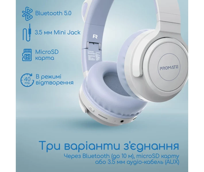 Фото - навушники Навушники Promate Panda (panda.lilac) Lilac